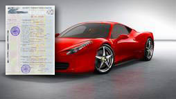 Кредиты под залог ПТС в Сосновом Бору