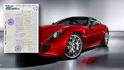 Займы под залог ПТС в Сосновом Бору